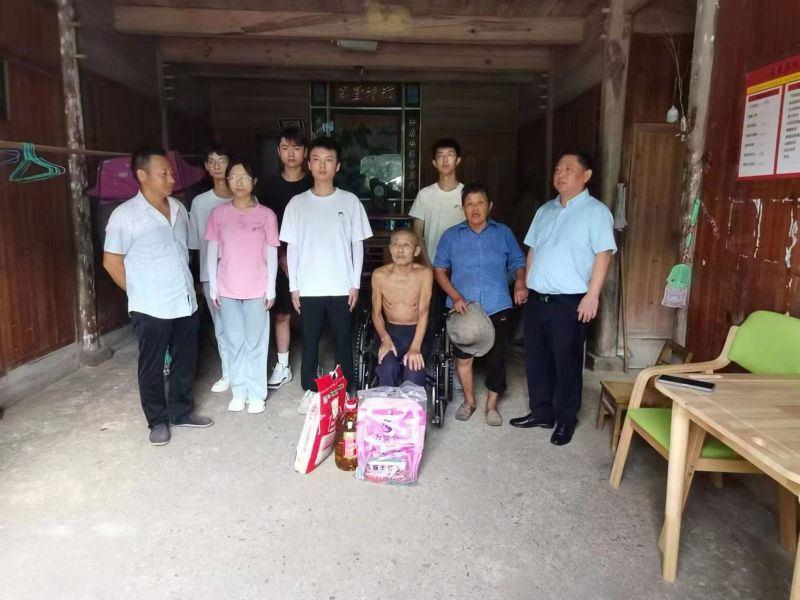 1692155681418404.jpg 慰问.jpg