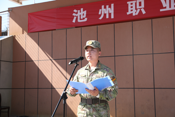 1698893015237003.jpg eq1a2049_副本.jpg