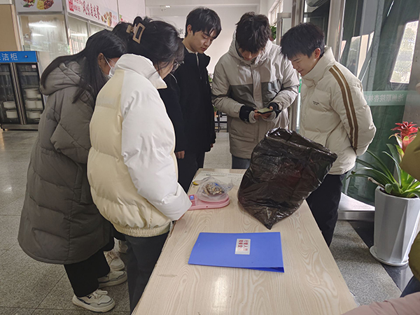 1705023321561249.jpg 2.jpg