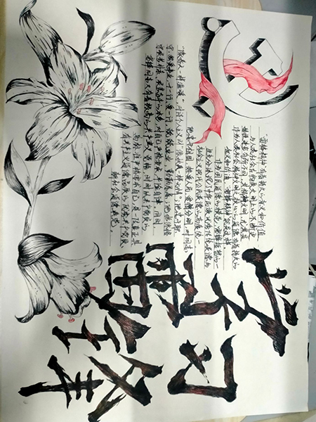 1711344655716571.jpg 1.jpg