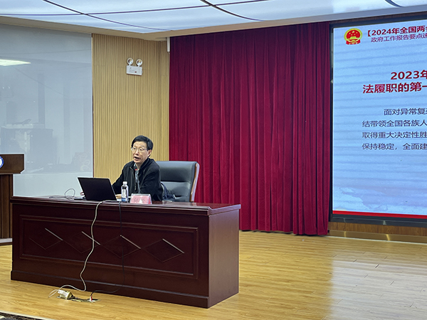 1712711480270424.jpg 2.jpg