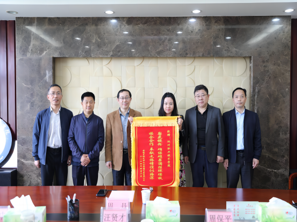 1713432381781567.png 图片1(1).png