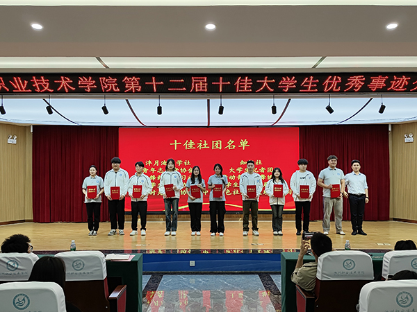 1715845894336948.jpg 5.jpg